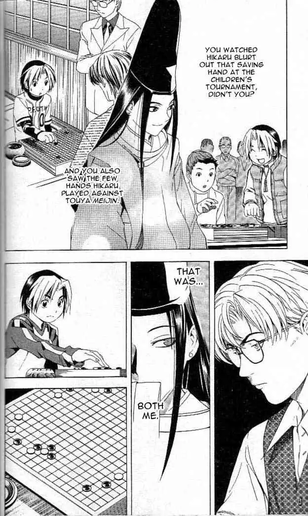 Hikaru no go Chapter 58 16